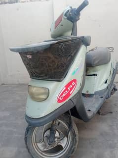 Yamaha Scooter