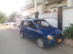 Hyundai Santro Plus