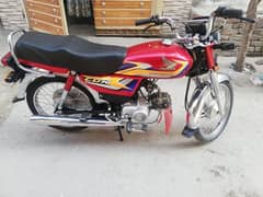 Honda CD 70Cc For Sale Fresh Condition Total Genuine No Touching