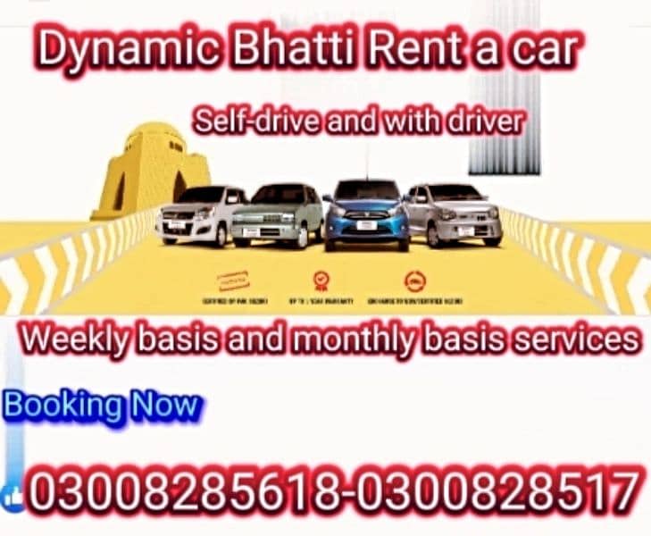 Rent A Car / Self Driver & With Driver /Car Rental /Rent A Car Service 1