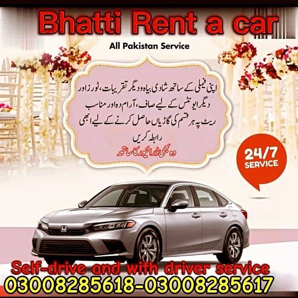 Rent A Car / Self Driver & With Driver /Car Rental /Rent A Car Service 8