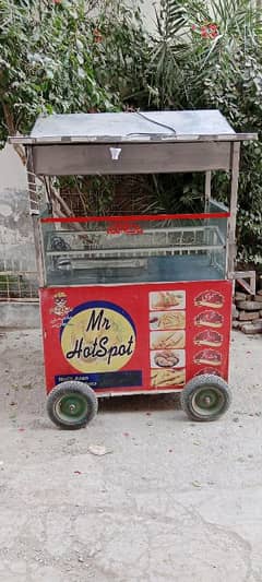 Food stall with double fryer