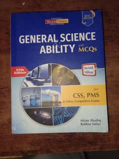 general science and ability new condition for sale urgent