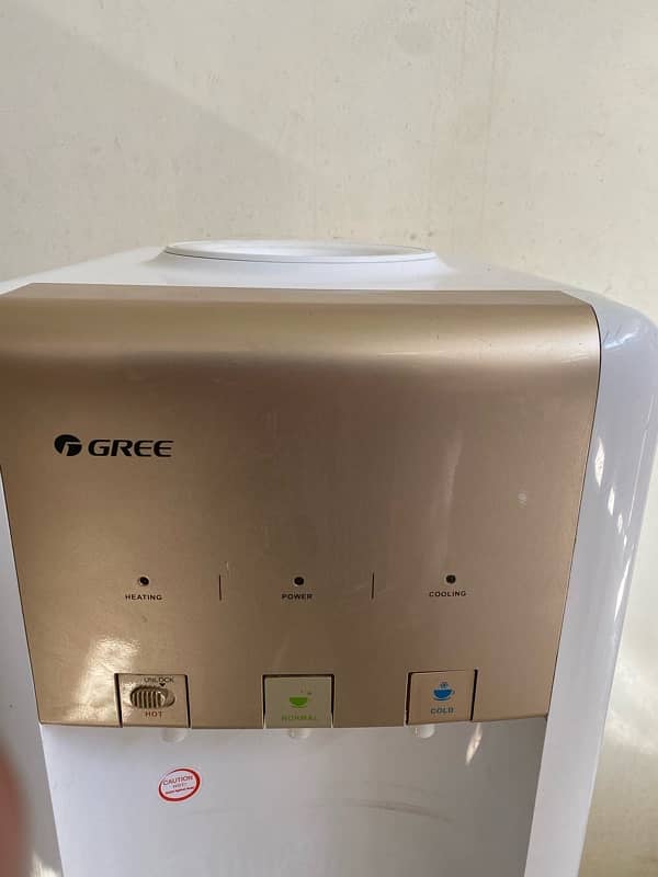 Gree water dispenser 1