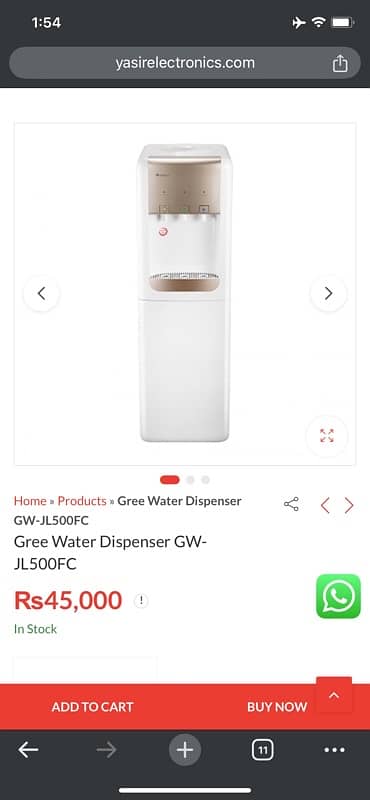 Gree water dispenser 4