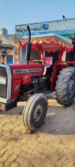 mf260/2014 MASSEY Ferguson