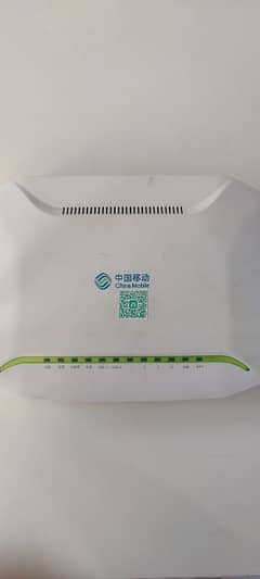 GPON INTERNET DEVICE