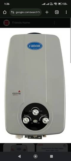 canon 12 litter instant geyser 1 season used