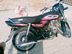 Honda CD 70 Dream