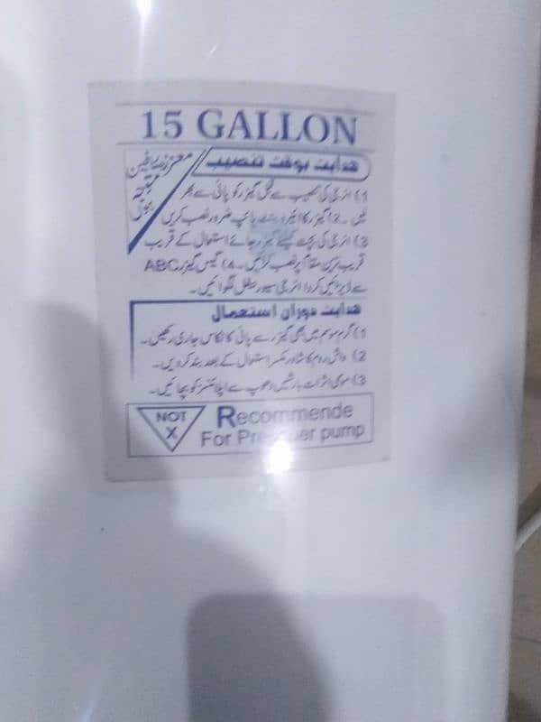 15 Gallon Geysers Electric & Gas 0