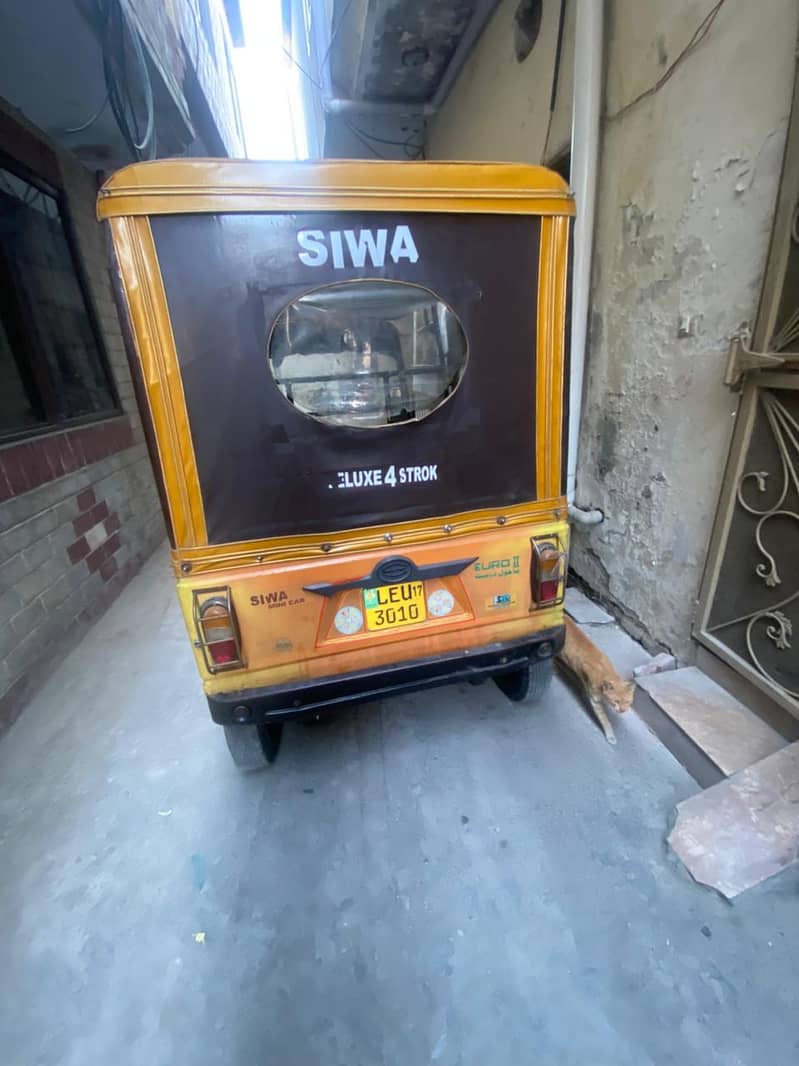 SIWA RICKSHAW 1