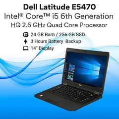 Dell i5 6th gen. 24 GB Ram / 256 GB SSD HQ Quad Core Processor