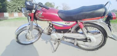 Honda  CD 70