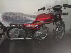 United UD70cc Fresh Model New 2025