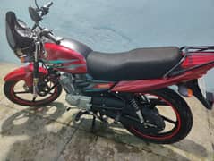 Yamaha YB 125Z-DX 2024