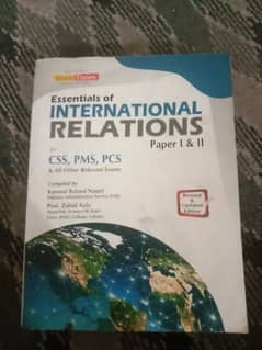 WORLD TIMES ESSENTIALS OF INTERNATIONAL RELATIONS PAPER 1 & 2