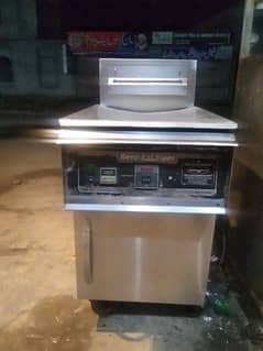 mughal deep fryer