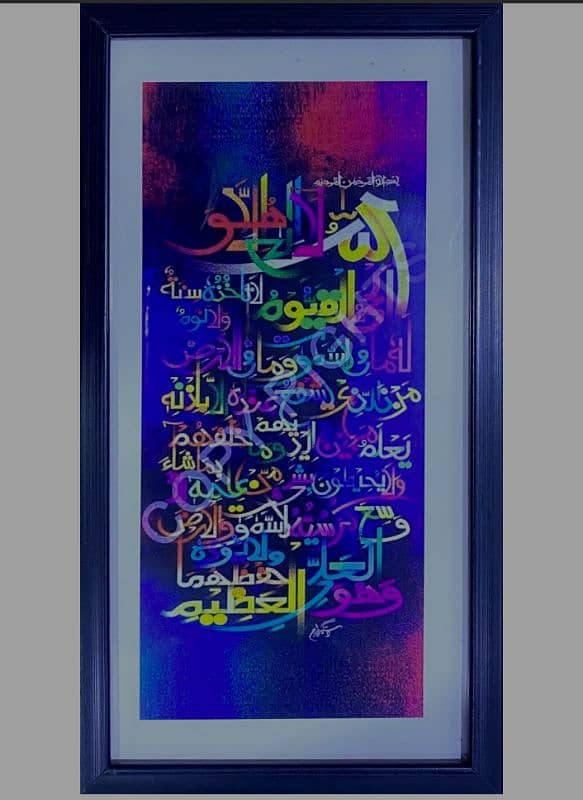 calligraphy painting with mirror frame 1