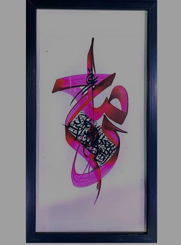 calligraphy painting with mirror frame 3