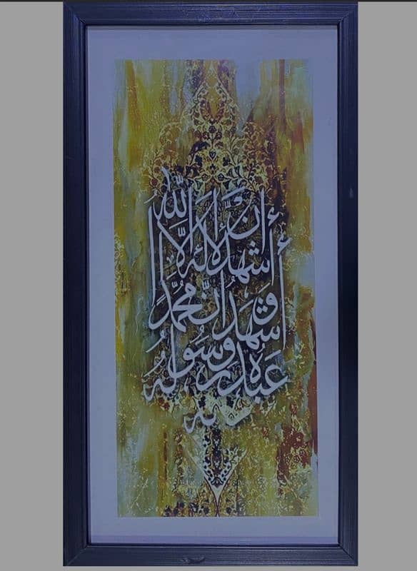 calligraphy painting with mirror frame 4