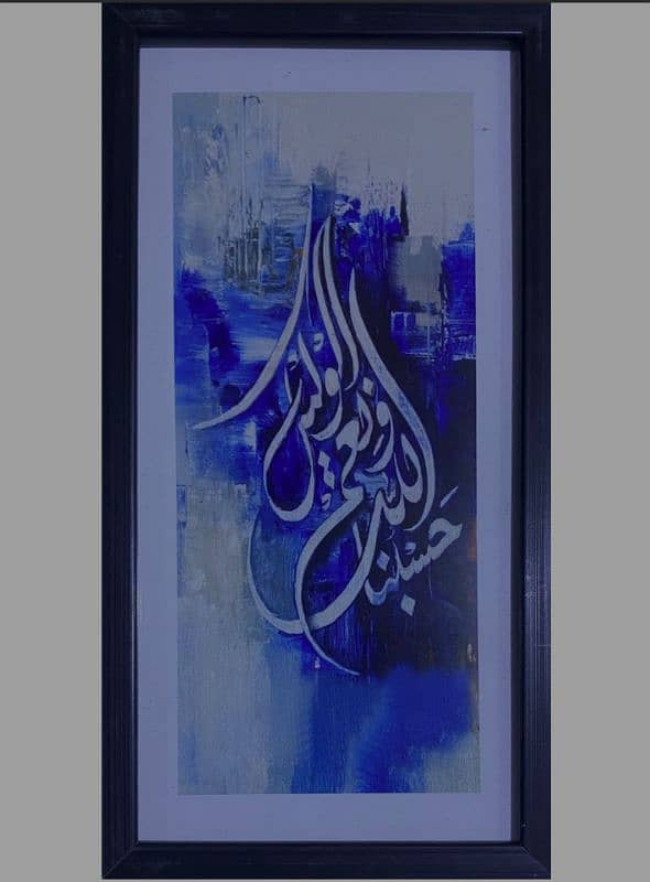 calligraphy painting with mirror frame 6