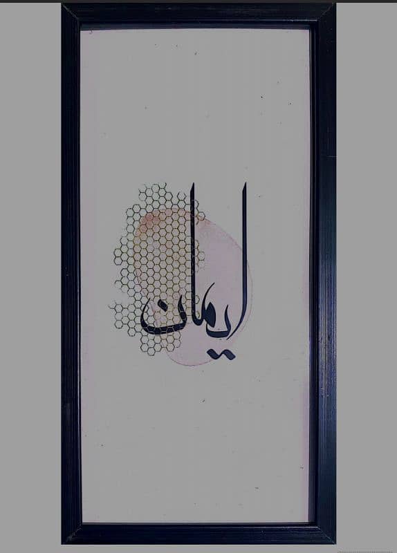 calligraphy painting with mirror frame 9