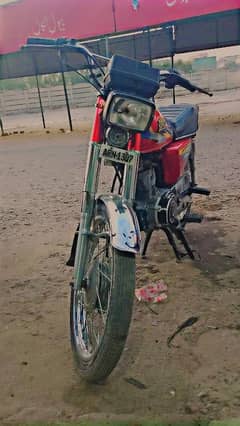 Hi Speed 125 2023 Model  lush Condition