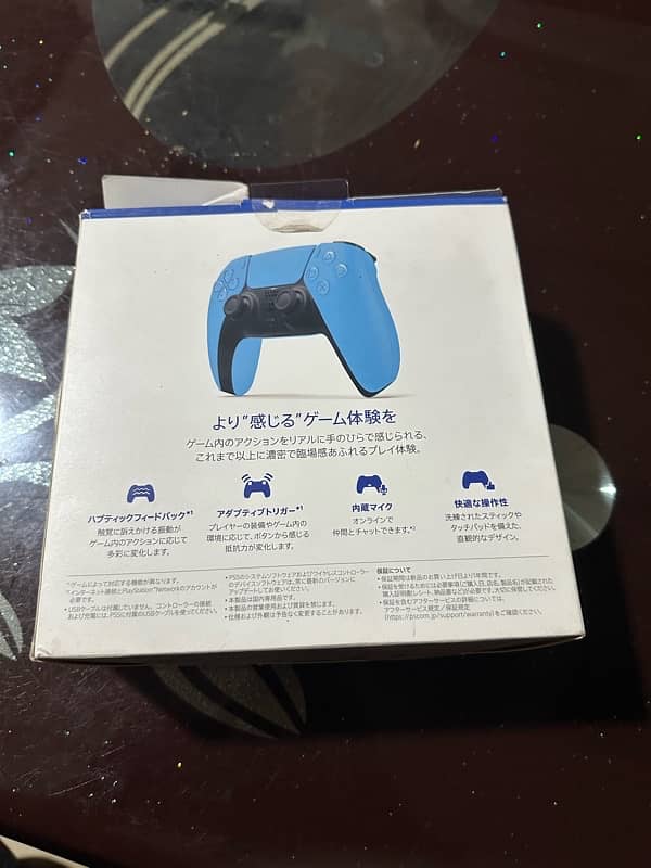 PS5 controller 5