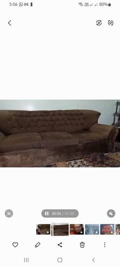 Sofa