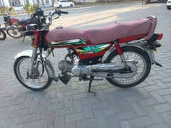 Honda CD70 | 22 Model Fresh condition