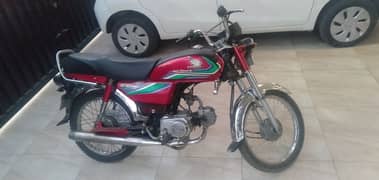 Honda CD 70 bike original condition