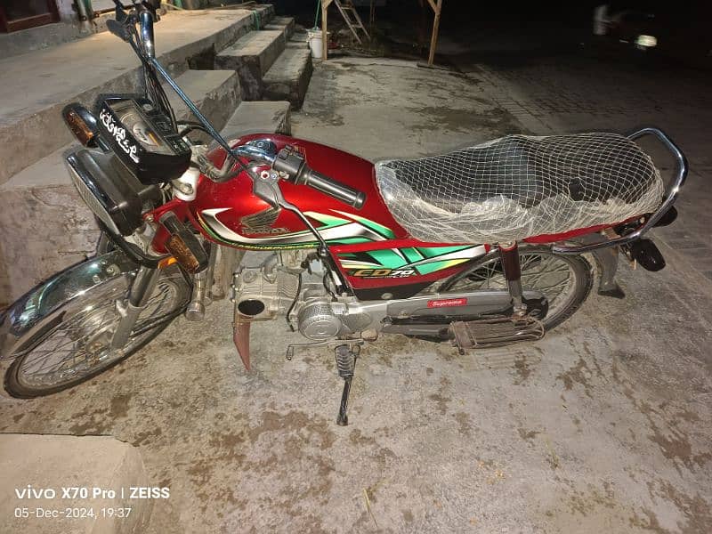 Honda CD70cc 0