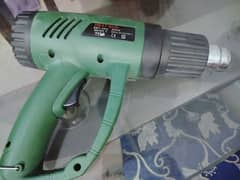 heat gun