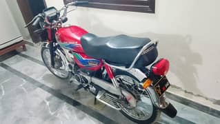 Honda CD70 2012 Model