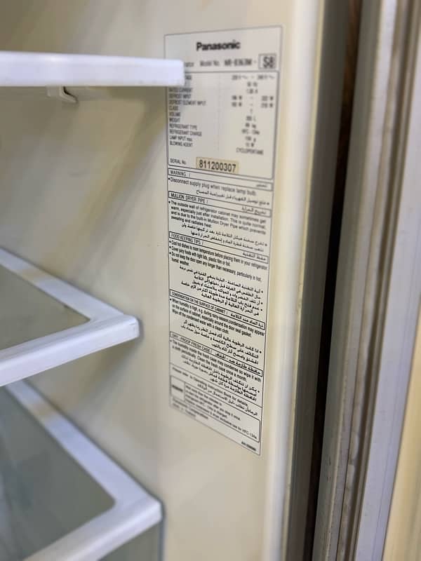 panasonic fridge 8