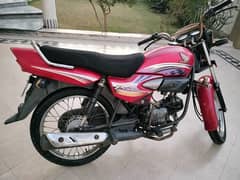 Honda 100