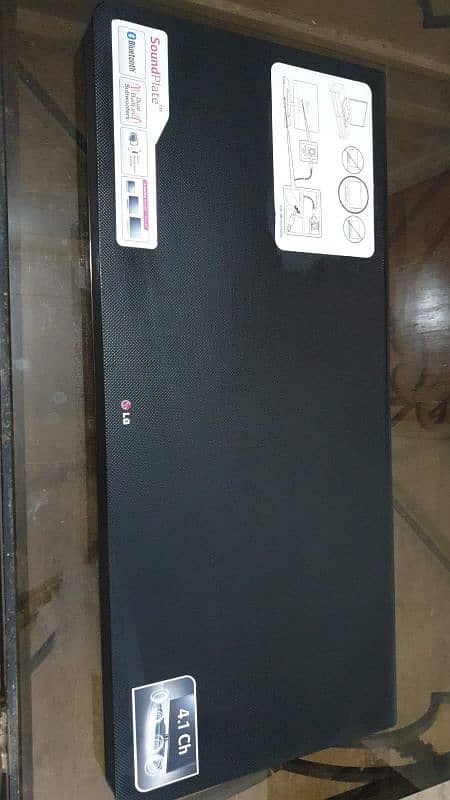 LG sound plate 2