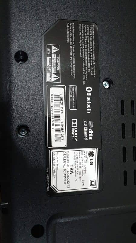 LG sound plate 3