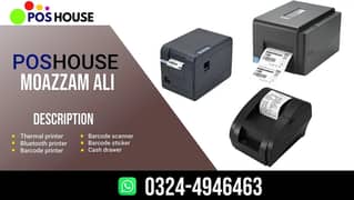 All in one pc / thermal printer / Barcode Printer / Barcode Scanner