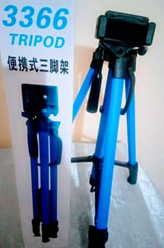 Tripod Stand