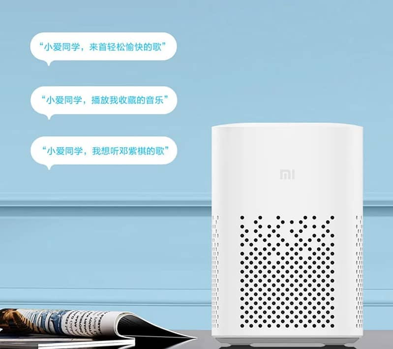 Xiaomi Smart Home Speaker, White Music Playback 2