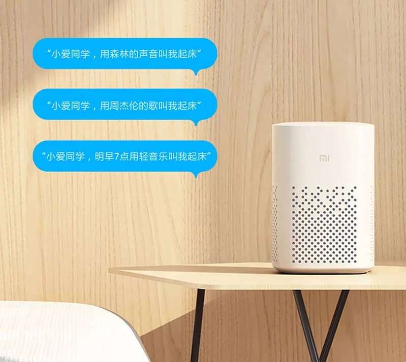 Xiaomi Smart Home Speaker, White Music Playback 5