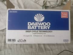 Daewoo deep cycle battery 12v 110 AH