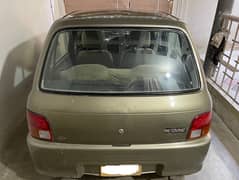 Daihatsu Cuore 2004