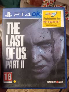 Last of Us 2