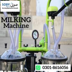 Milking Machine for cows/ Milking Machine prices in pakistan