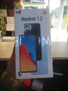 Redmi