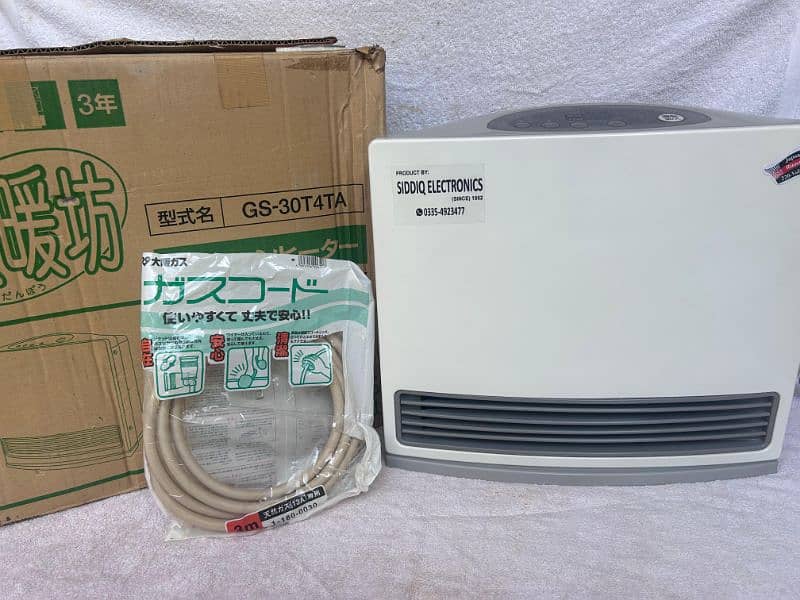 Japanese Rinnai Heater / Japanese Hybrid Heater / Blower Heater 3