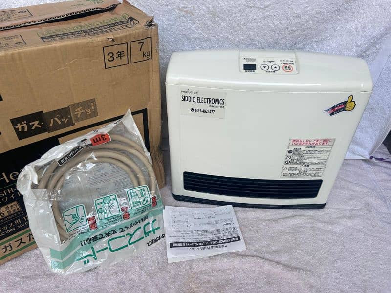 Japanese Rinnai Heater / Japanese Hybrid Heater / Blower Heater 5