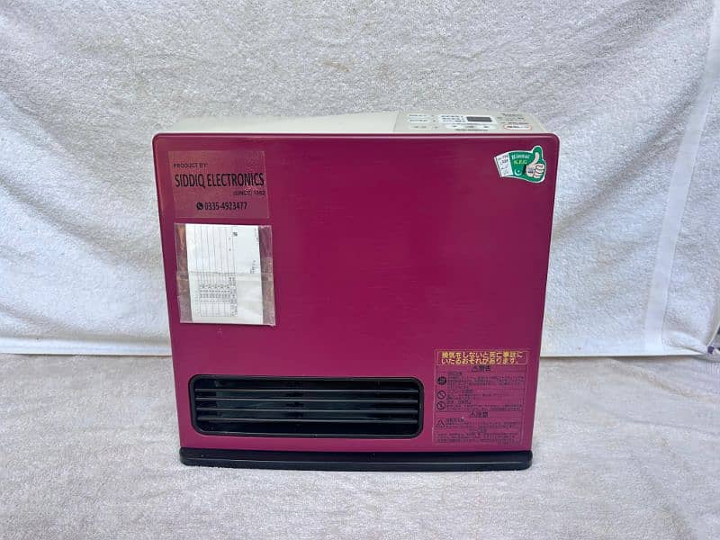 Japanese Rinnai Heater / Japanese Hybrid Heater / Blower Heater 9